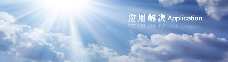 售后服務(wù).jpg